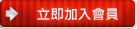 亞洲第一信譽天下現金網-線上博弈賺錢
